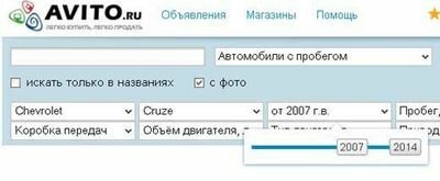 Завершен ралли-рейд «Великая Степь 2014»