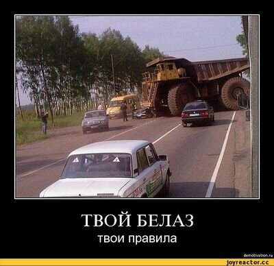 С сборочного потока сошел последний Volvo XC90