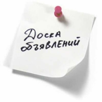 В Рф начали расти цены на авто с пробегом В Рф начали расти цены на авто с пробегом