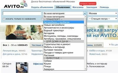 На дорогах появился новый фургон Мерседес-бенз Vito